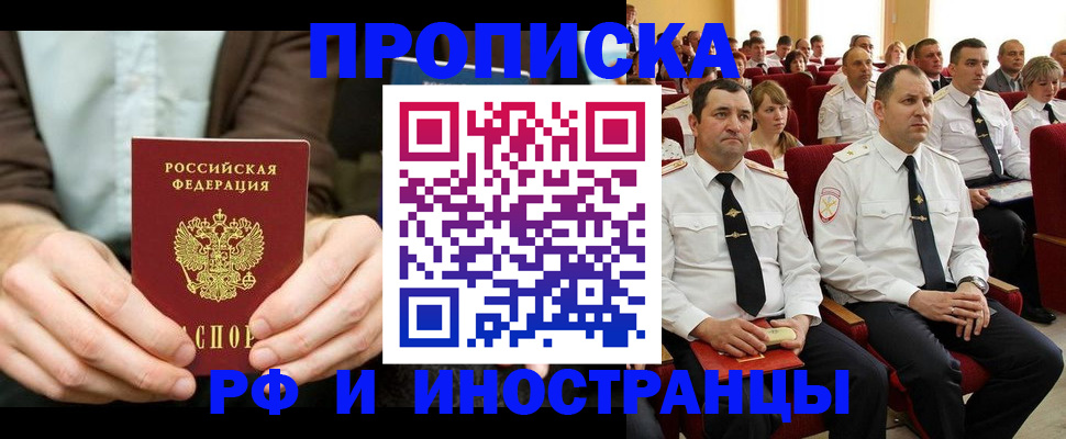 форма 3 в Фролово